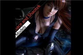 女忍1：破碎的公主