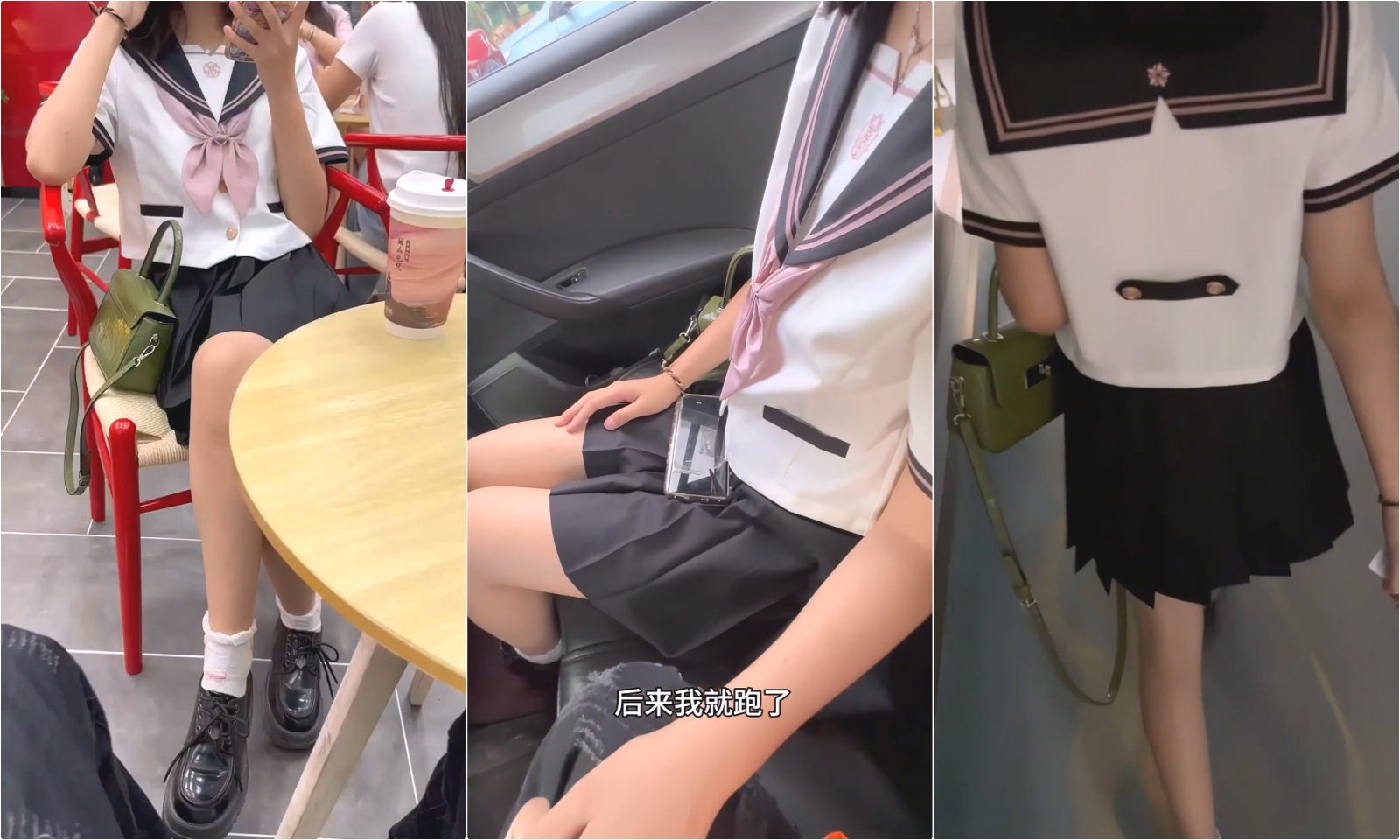 暑假极品学妹特意穿新买水手服求操，JK服下挨干浪叫骚出水！