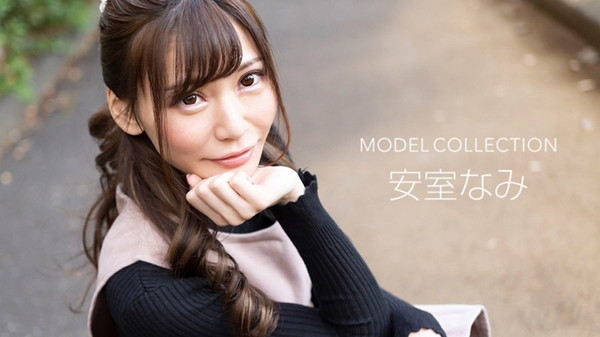 模型收藏安室波091722001