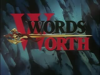 (18禁アニメ) (無修正) [Green Bunny] WORDS WORTH ワーズ・ワース vol.2 「神々の戯れ」 (DVD 960x720 x264 AAC)