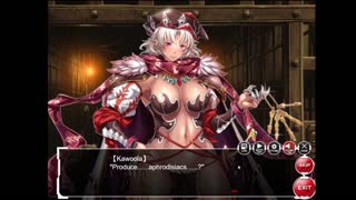 Kawoola H-Scene 02 (Taimanin Asagi Battle Arena ENG)