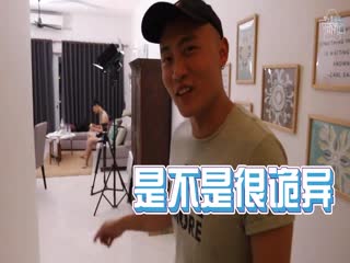 兄妹蕉谈 芭蕉香蕉分不清 哥哥手把手教学 近亲荒唐性爱 访谈东游版 (MD0044)