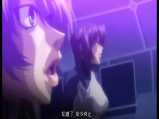 监狱战舰 Vol.04 ～地狱END～