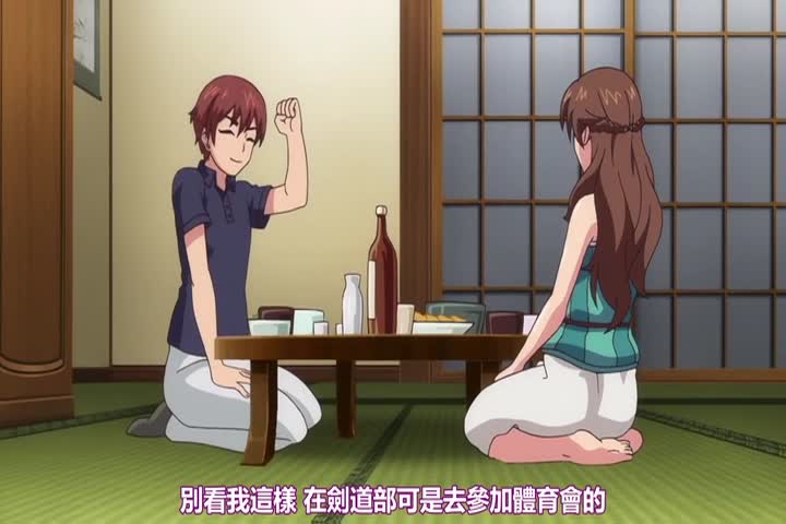 未亡人日记～憧れのあの女[ひと]と一つ屋根の下～