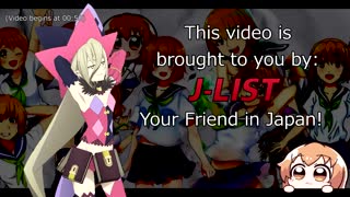 Tsunade Pushes Your Limits (Hentai JOI)