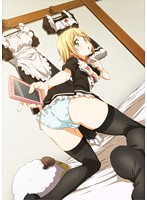 都市伝説シリー 其の肆 メリーちゃんの電話