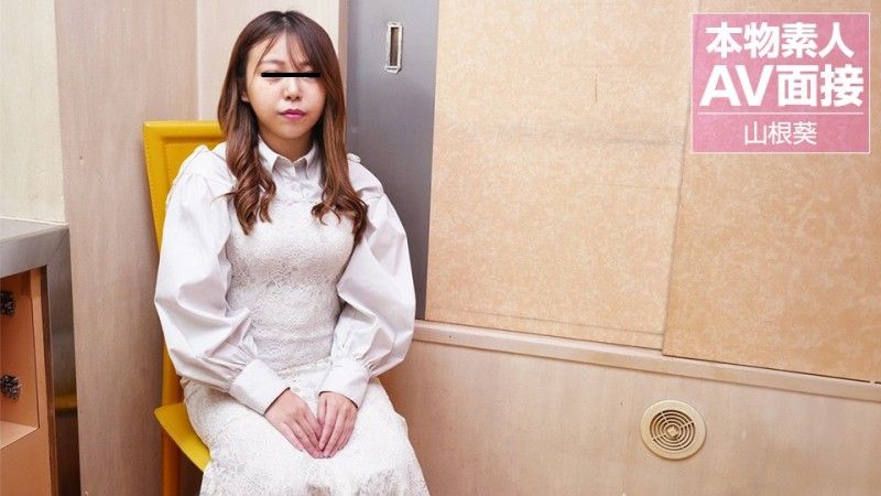 独家专访：亲生女儿素人AV初体验！娇小巨乳妹山根葵内射高潮全记录 - 10musume_072024_01