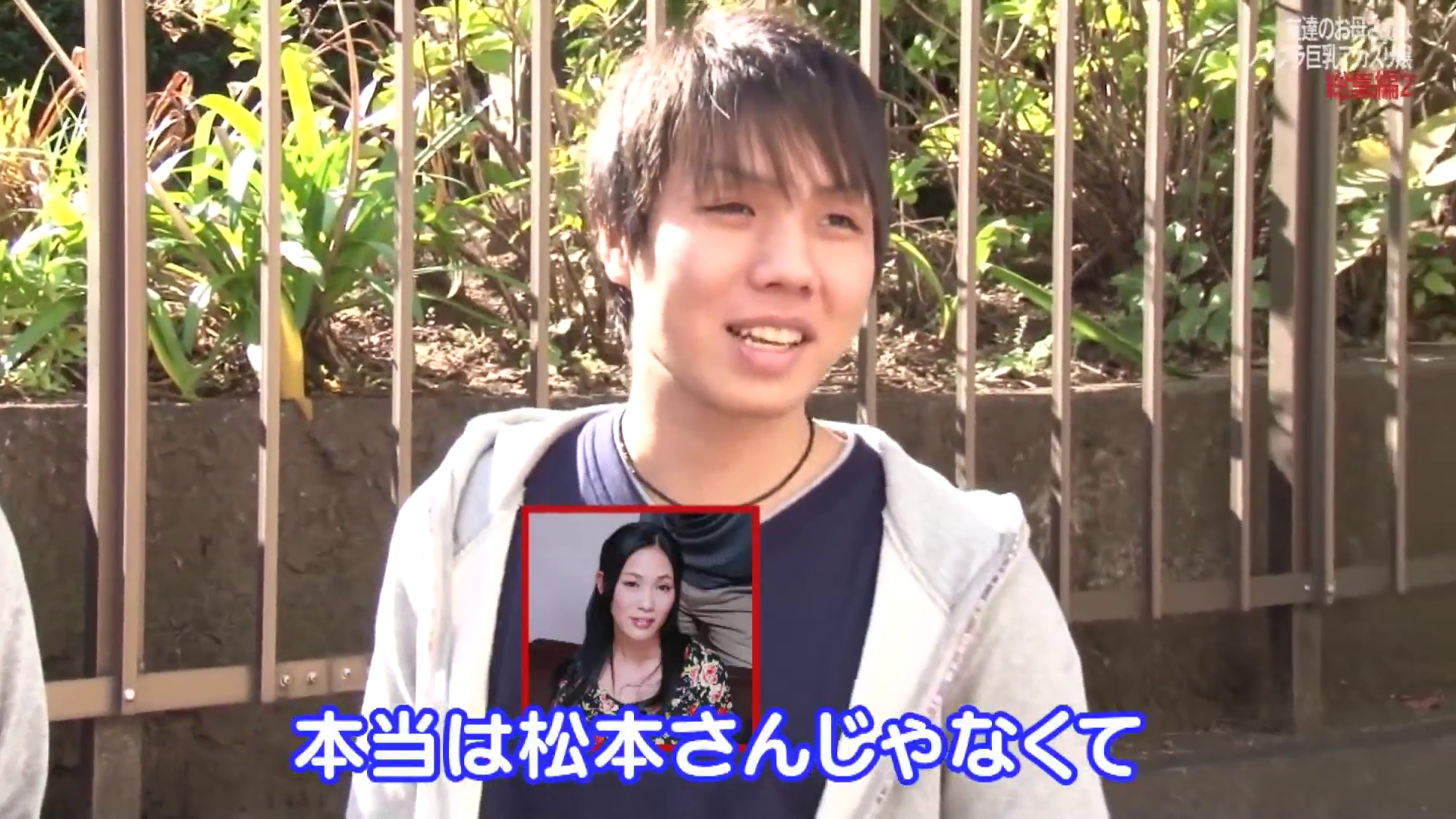 PARATHD-03054 友達のお母さんはノーラ巨乳アカスリ嬢 総集編（2）～最高にエロいイオツをまさぐって一発お願いしたい！