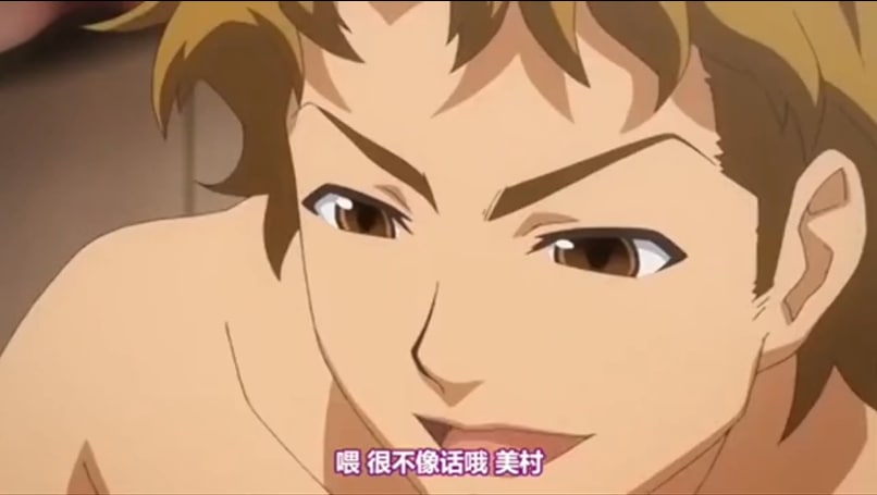 マリッジブルー「婚約者がいるのに、どうしてこんな男に……」