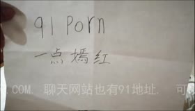 和兄弟交换少妇玩