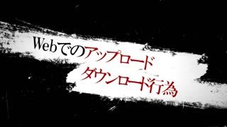 -dongman- [ZIZ] 対魔忍アサギ2 #01 改造再び_#02 淫謀の始まり (HD 1920x1080 H264 Hi10P)