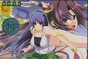 ママぷりっ! 前編