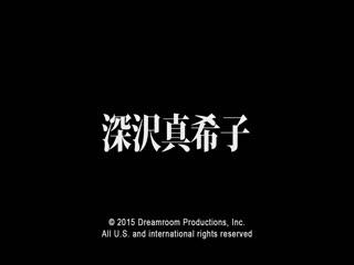 paco-问答无用奸 小野静香