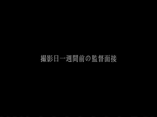 XVSR-069 新人 Debut！ 香純ゆい 同級生は高●生、18歳のフライングデビュー！