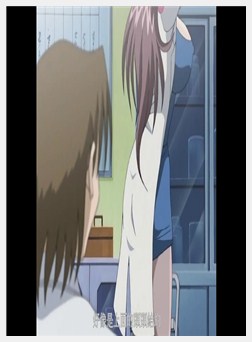 淫の方程式  第一话 夜の獣