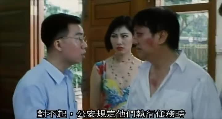 灭门惨案之孽杀粤语中字