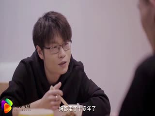 我的继母恋人 过年女友带回家 一夜变成我后妈