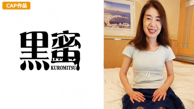 8CON-027 うららちゃん(48)mp4