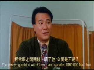 sanji#八仙饭店之人肉叉烧包