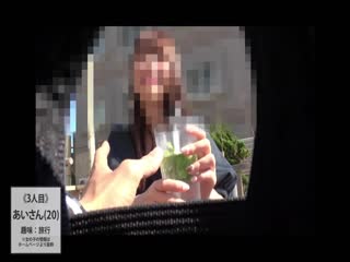 300MIUM-344【ドM】「強引な人が好き♪」つぶらな瞳第01集