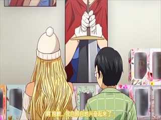 タクに優しいャルとか、巨乳の幼なじみとか。 1 [ふみひこ] [中文字幕]