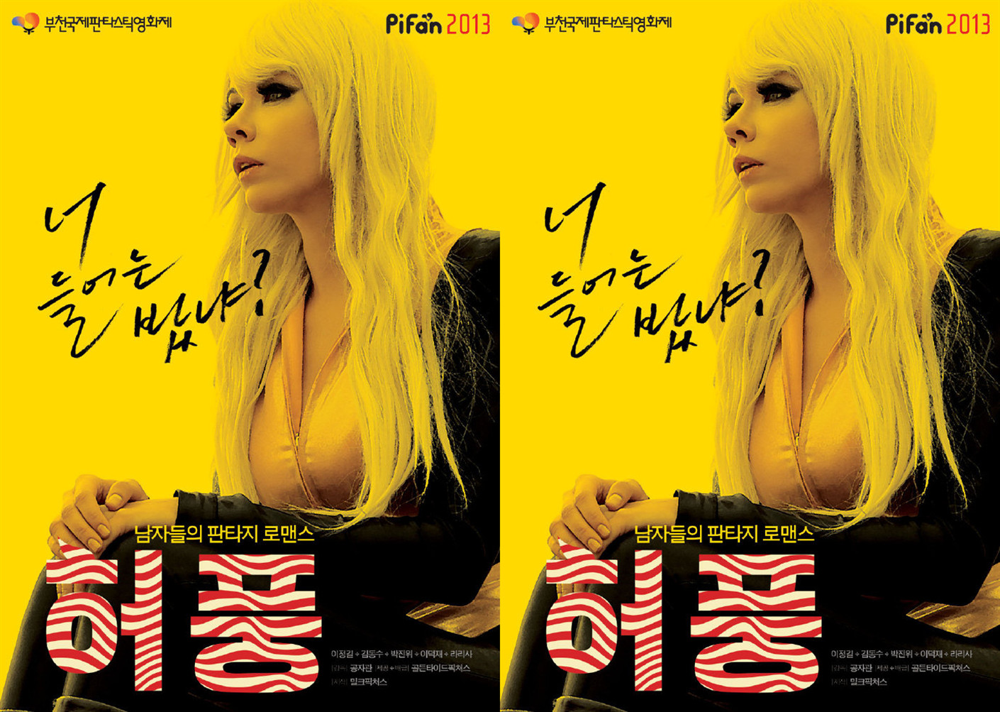 坐台女的淫荡无法抵挡丰满肉肉摩擦销魂受不了冲动作品虚张声势高清修复字幕版激情佳作玩的很开硬啊