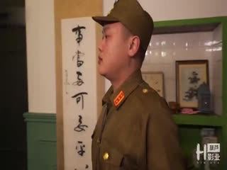 旧上海四女子往事4 (HUL020)