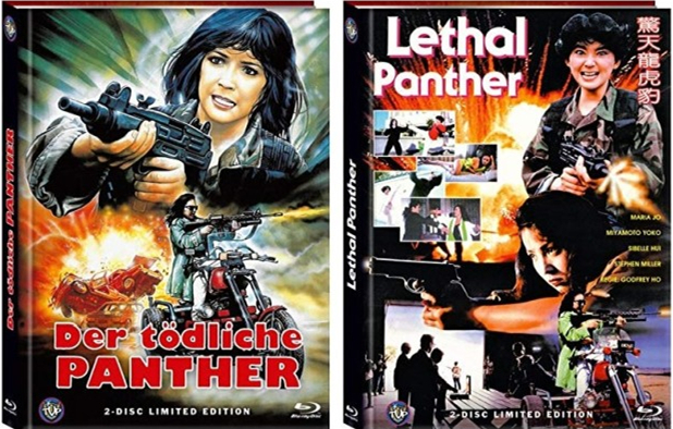 龙虎豹1991高清未删减字幕版