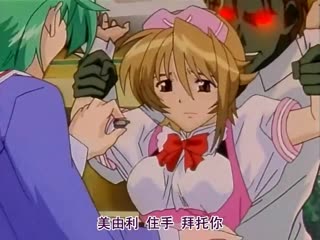 ま-じ-か-る-カ-ナ-ン- VOL.2「-エ-ン--ェ-ル-Aキ-ッ-ス-　-危-機-一-髪-！」-