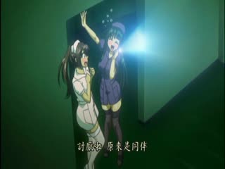 泳装女友 ～THE ANIMATION～ Fit.4「泳装与两名女友」