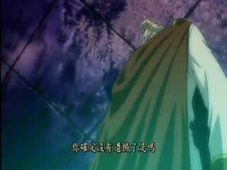 姬骑士莉莉雅Vol.04 奇里优的复仇