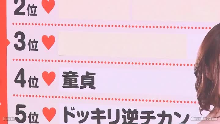 IDEAPOCKETIPZ667ありがとう 希志あいの引退SP1 new