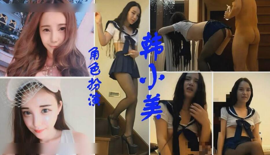 富二代在豪宅狂插看到就會流鼻血的上海名模