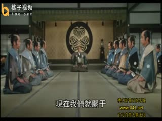 大奥十八景1。。。.