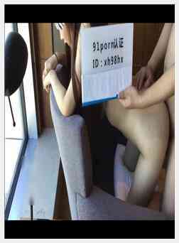 美女沙发翘美臀被狠狠的插