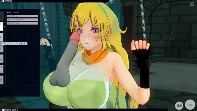 [CM3D2]RWBY Hentai-培训杨小龙和 他的喉咙和屁股