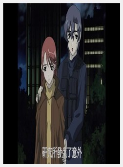 女狼狂濡 2 濡妇篇