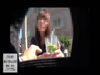 300MIUM-344【ドM】「強引な人が好き♪」つぶらな瞳が可愛い過ぎる専第01集