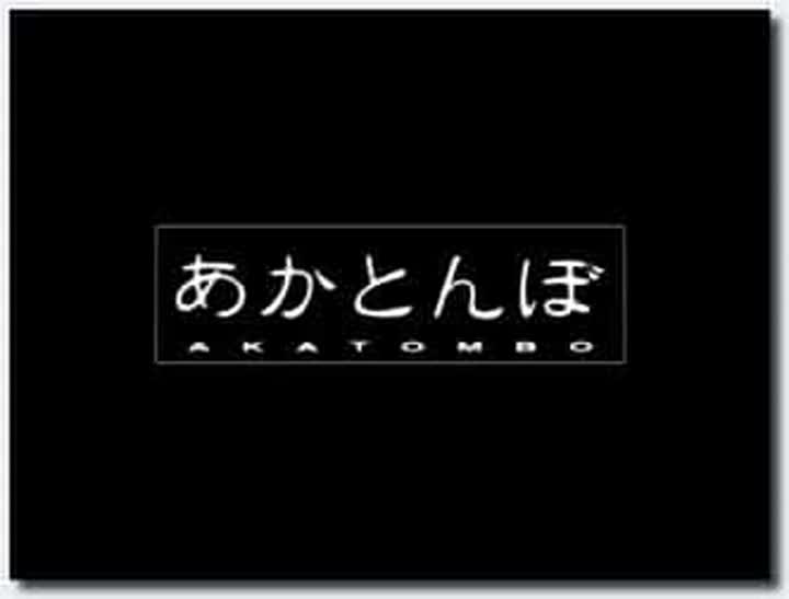 18禁アニメ 無修正 ビーム エンタテインメント 束缚之屋 ディテクティブ 第1话「禁断の愛」 DVD 960x720 x264 AACx2