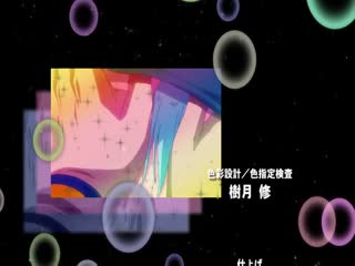 [ンクイナッル]ーン THE ANIMATION Bloom.1「セックスフレン」[PSP]