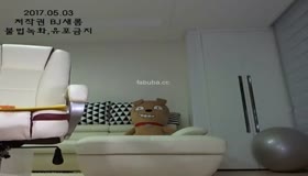 한국 KBJ 사과 57