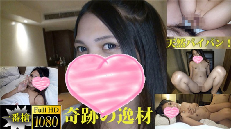 ジェニー【じぇにー】 ！奇迹の逸材！アジア本物素人生中出し＃ジェニー