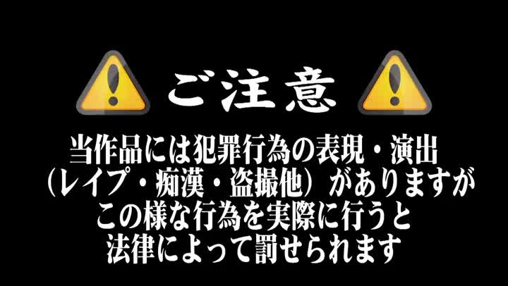 伊東める 結城のの 天音恋愛 工藤ララ 広仲みなみ 白川ゆず 橘ひなの  サディスティックヴィレッジ 羞恥青少年男女混合全裸体力測定2021 SVDVD877