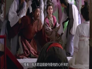 [唐朝豪放女][中国香港.古装肉肉