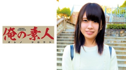 230OREC-492_ちはる