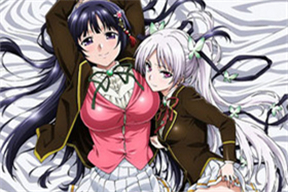 お嬢様☆嫁入り抗争！ 下巻 風雲！ツンデレラ城