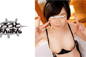 345SIMM-449 人妻3P 凉子女士