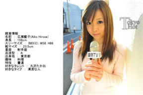 Tokyo Hot n0504  對於搶了自己飯碗的女主播東熱猛男決定輪流給她內射精液 [中文字幕]