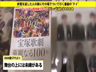 zhongwen#直接送到家嗎.19主動搭訕男子的淫蕩女