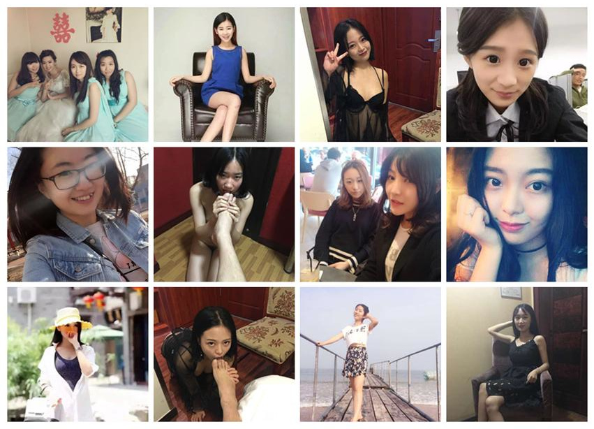 火爆美女们淫荡生活自拍母狗性奴SM五花八门